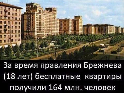 Ипотека под 0% годовых на 10 лет в Ейске